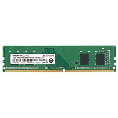 Picture of Memorija DDR4 8GB 2666MHz JetRam TS